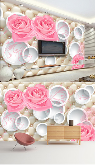 玫瑰花朵3D立体圆圈软包电视背景墙墙纸