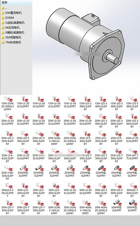 Solidworksģ673ֹ