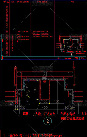 CAD۰տڵʩͼڵͼ۰