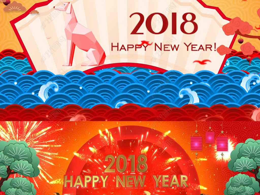 2018괺ƬͷAEģ(޲