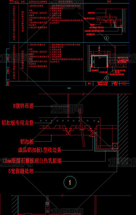 CAD۰ڵͼͼ컨ʩ