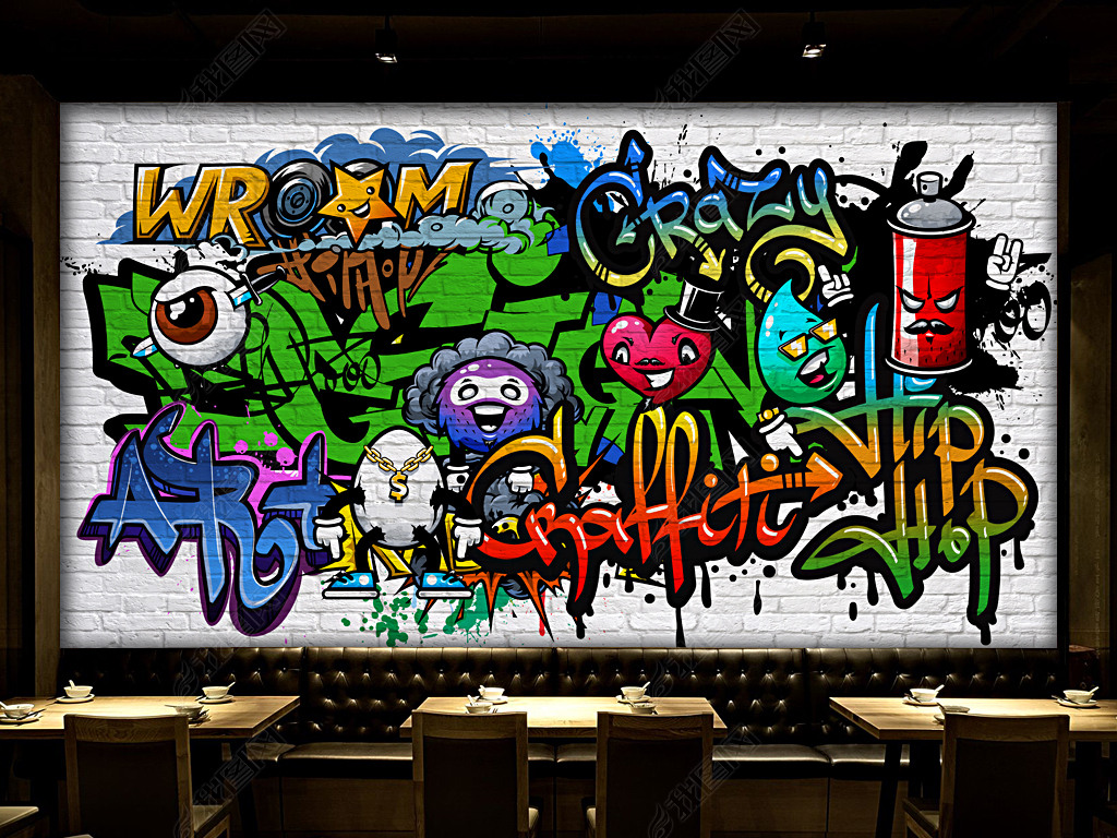 原创欧美潮流街头涂鸦ktv酒吧背景墙
