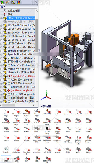 ˫ϳSolidworksģ