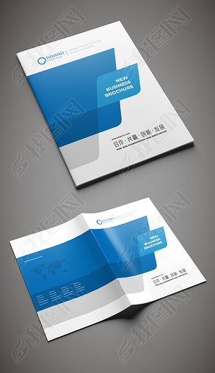 大气通用蓝色科技企业画册封面设计AI模板