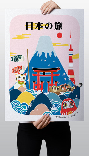 日本旅游海报矢量插画