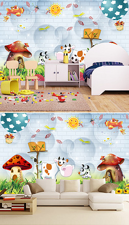 3d唯美卡通儿童房小孩房背景墙壁画墙画