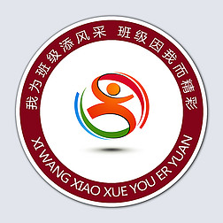 班徽logo班徽图片大学班徽班徽模板