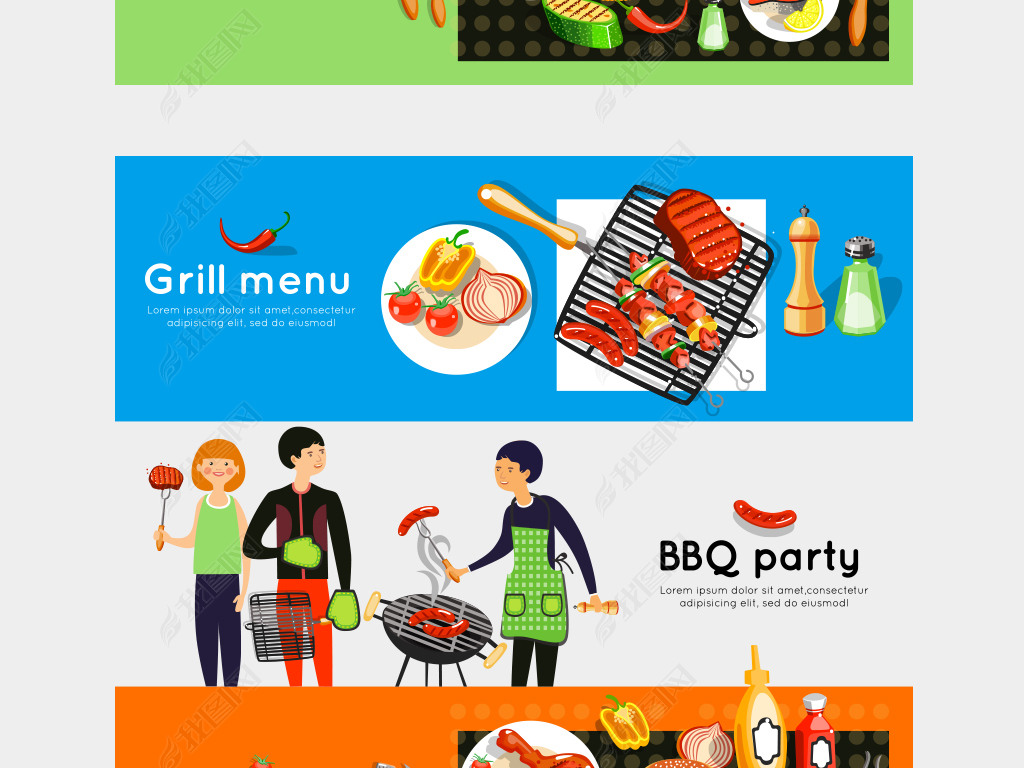 2018ʱбƽտBBQbannerģز