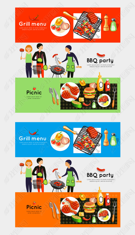 2018ʱбƽտBBQbannerģز