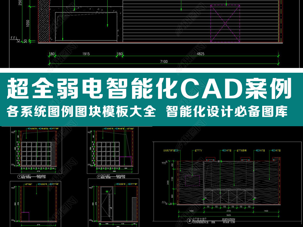 ȫܻͼϵͳͼͼCAD