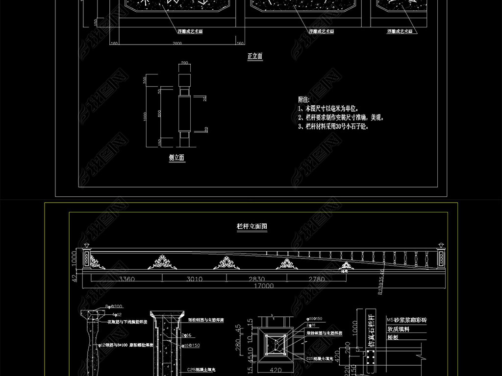 CAD-32ָCADͼֽ