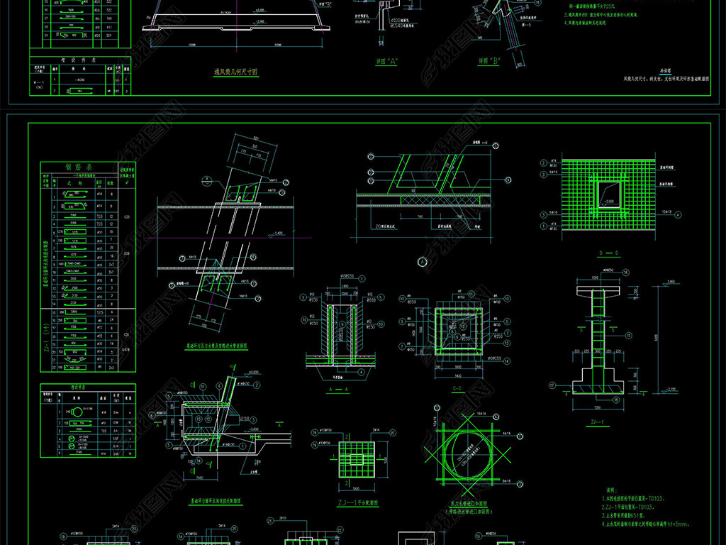 CAD-500ƽ˫ȴװͼ()