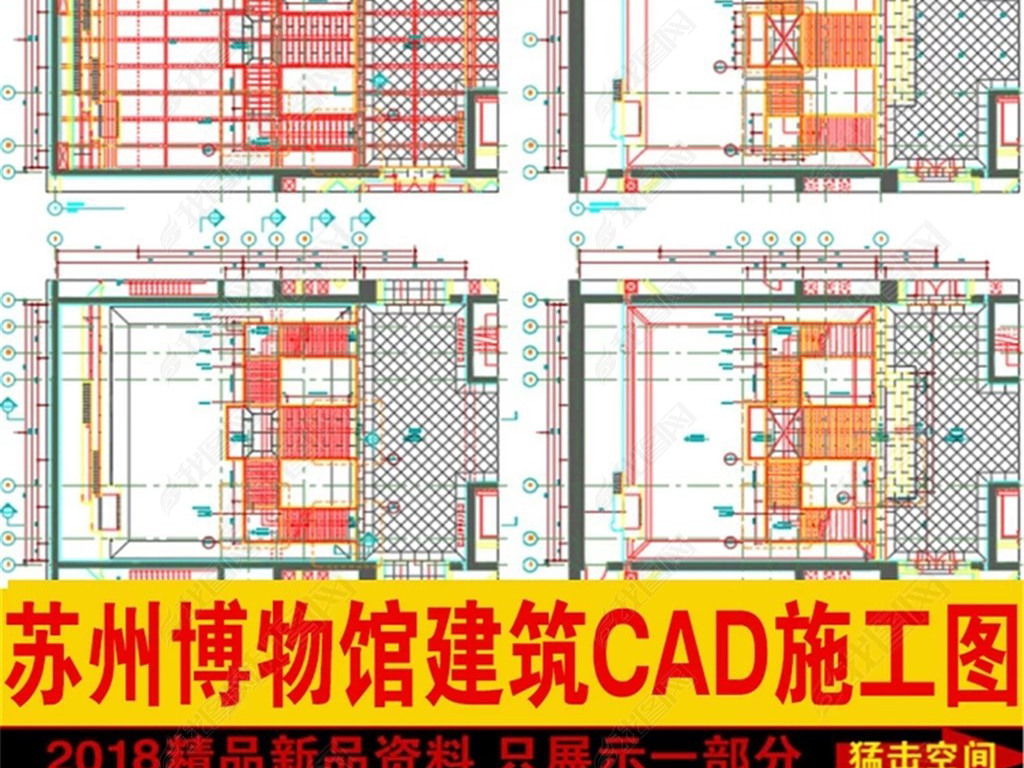 ݲݽCADʩͼЧͼ