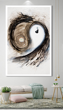 欧式复古太极图水墨山水装饰画