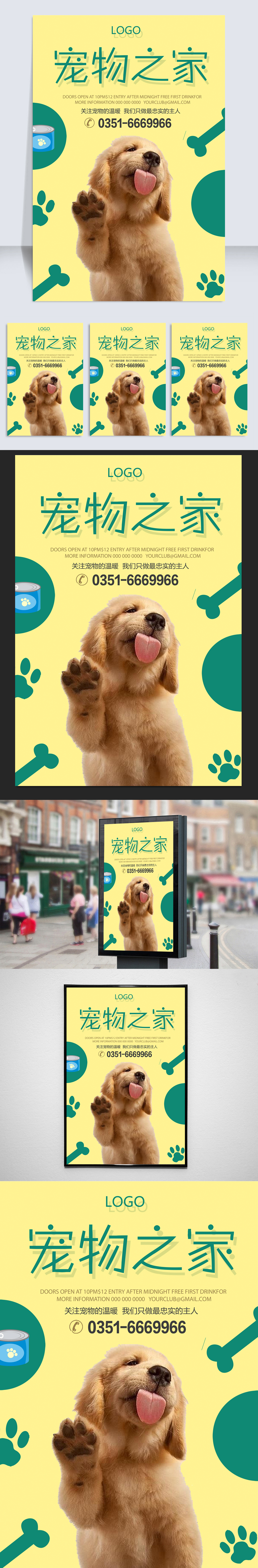 碳中和与用户是啥关系？看似很2025权威合法彩票平台_赛车_时时彩_体彩【官方推荐】远实则很近