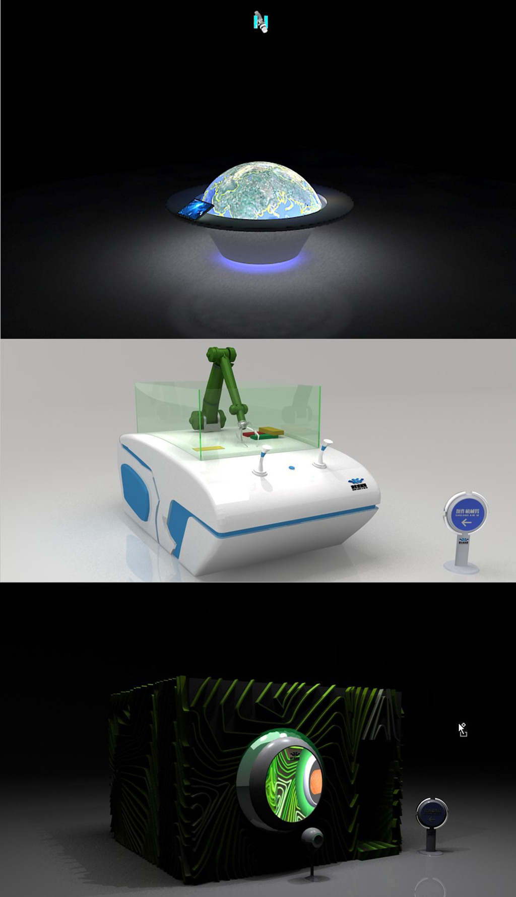 原创科技展厅模型下载—3D科技原理模型-版权可商用