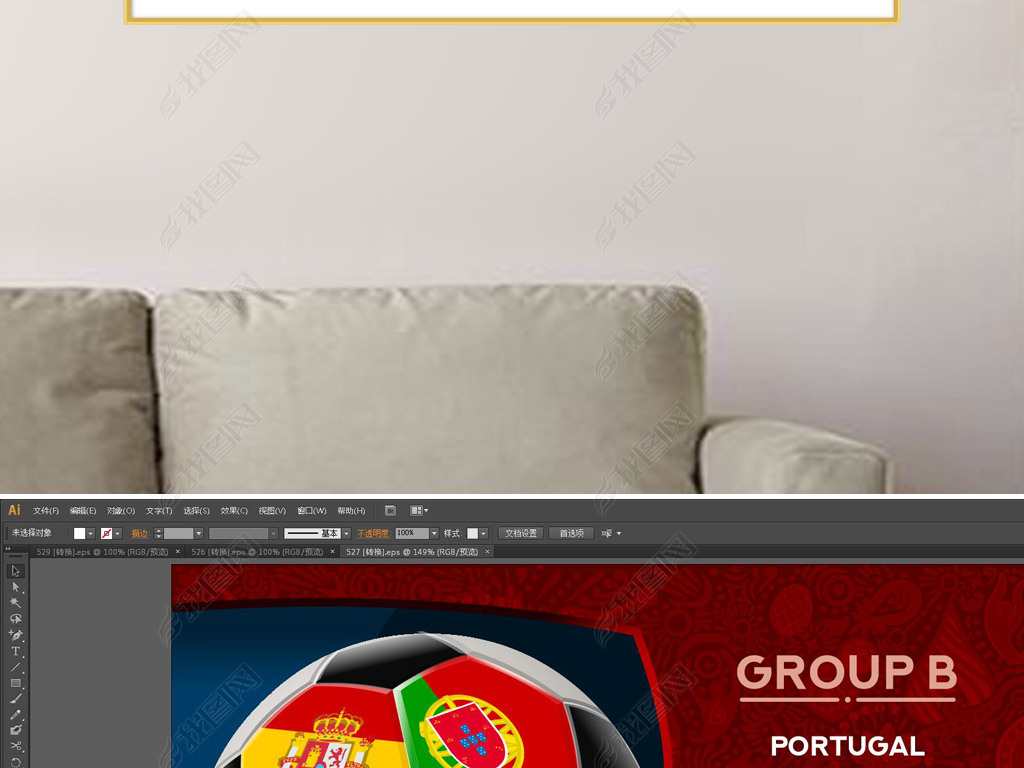 世界杯B组分组葡萄牙西班牙海报赛程表背景