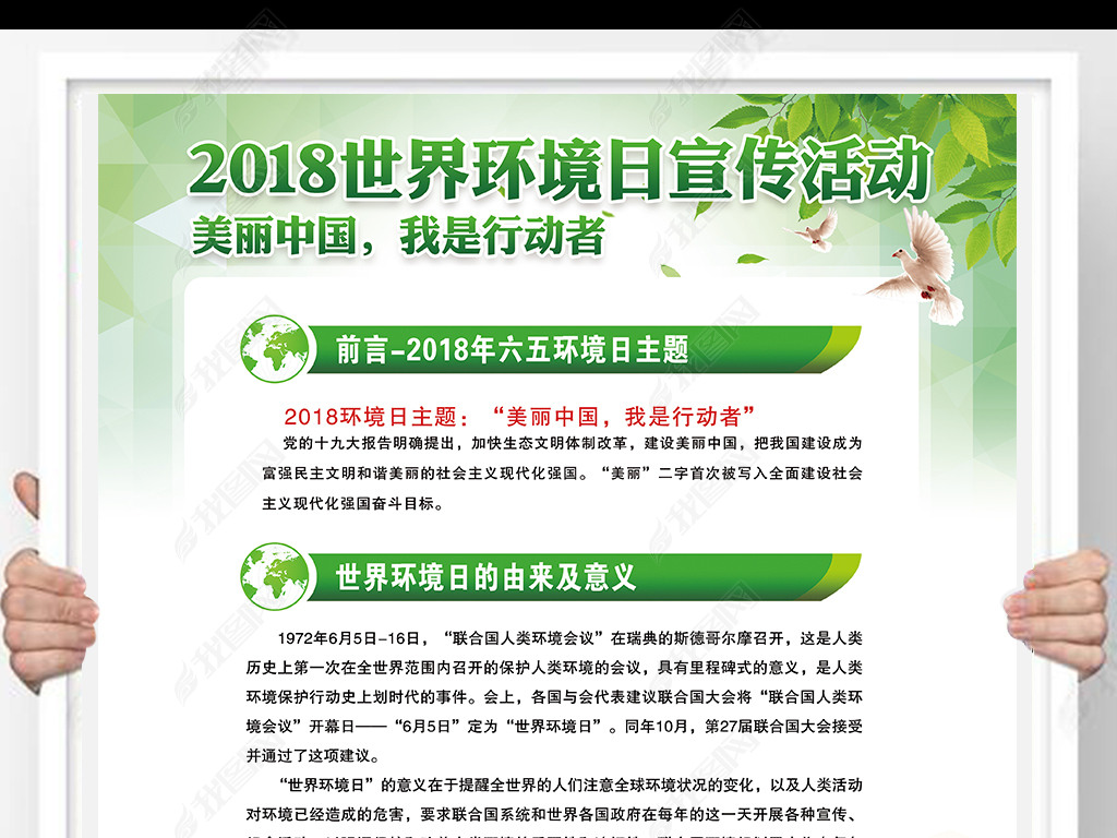 2018绷չϵйһ