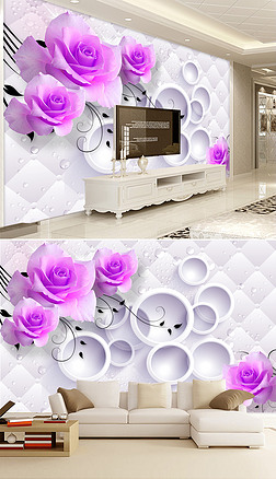 3d唯美软包玫瑰花潮流花朵电视背景墙壁画