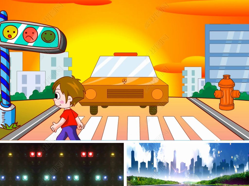 幼儿园情景剧红灯停绿灯行表演背景六一儿童节