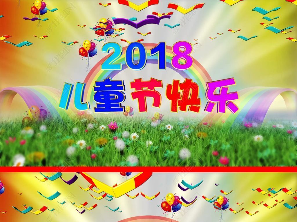 2018һͯͨƵƬͷ04