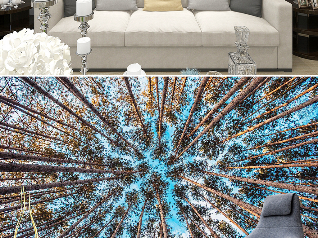 抽象透视森林无框画装饰画