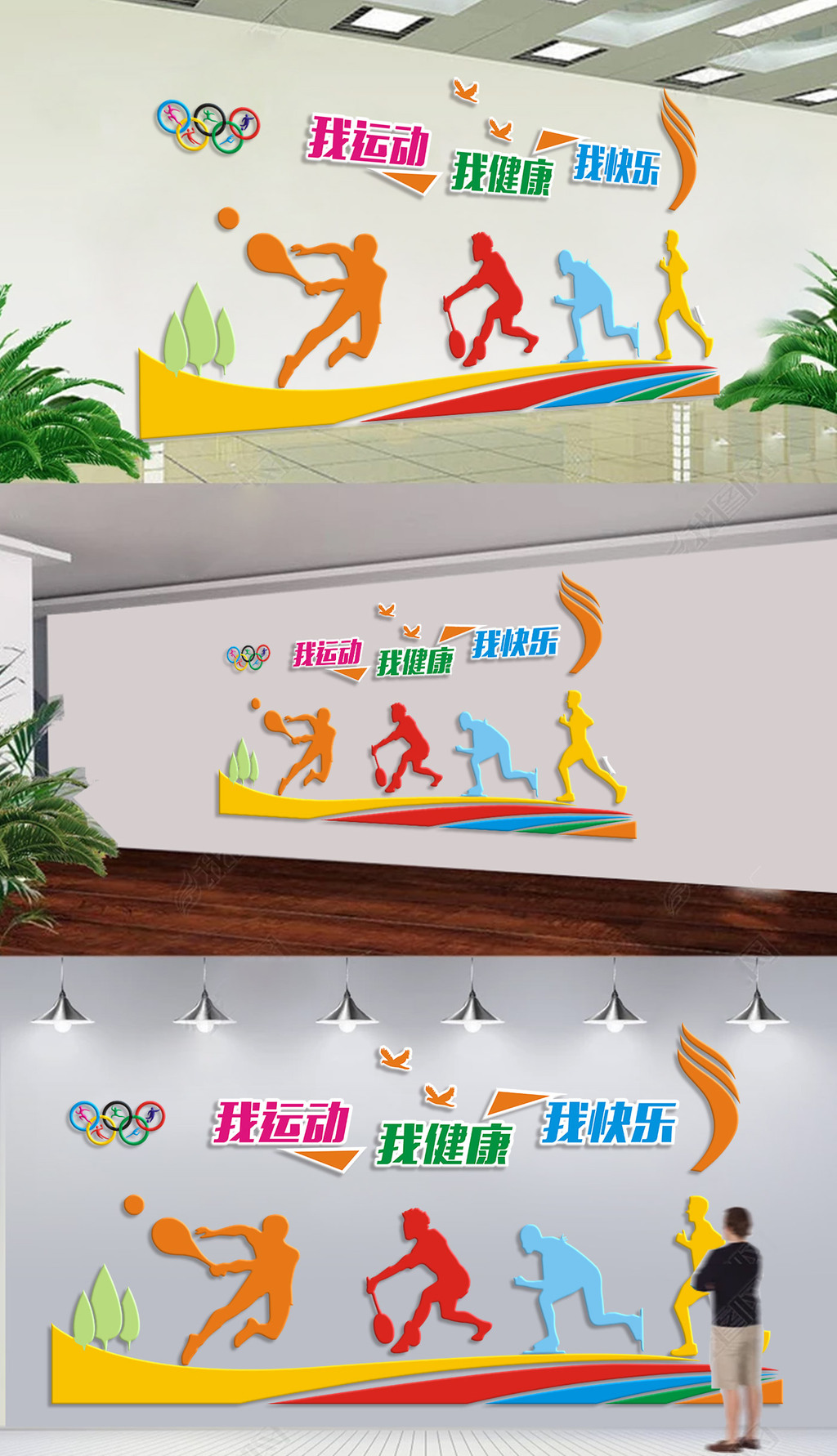乐鱼app：【咱们的节日·广西三月三】2024年柳州市”咱们的节日·广西三月三“民族文明节暨民族体育运动会行径进行