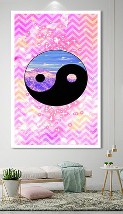 太极图背景墙玄关|小清新条纹太极图客厅装饰画