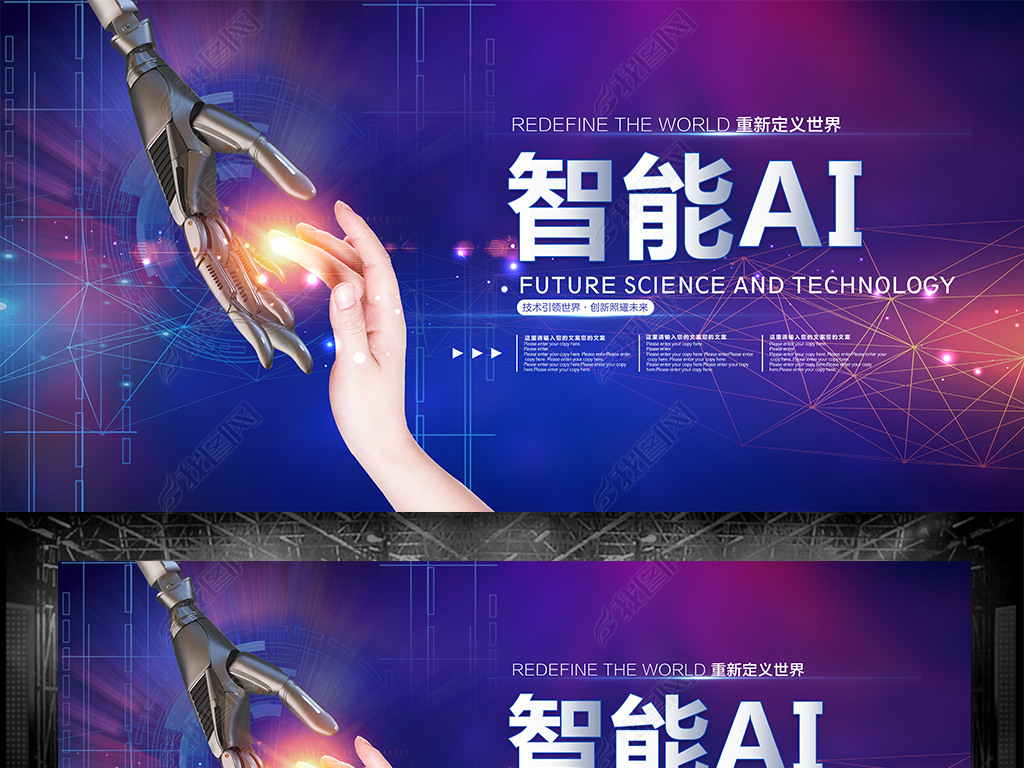 AIƼᱳͼ