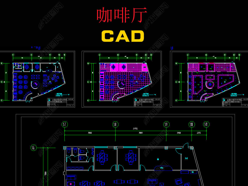 CADװʩͼ