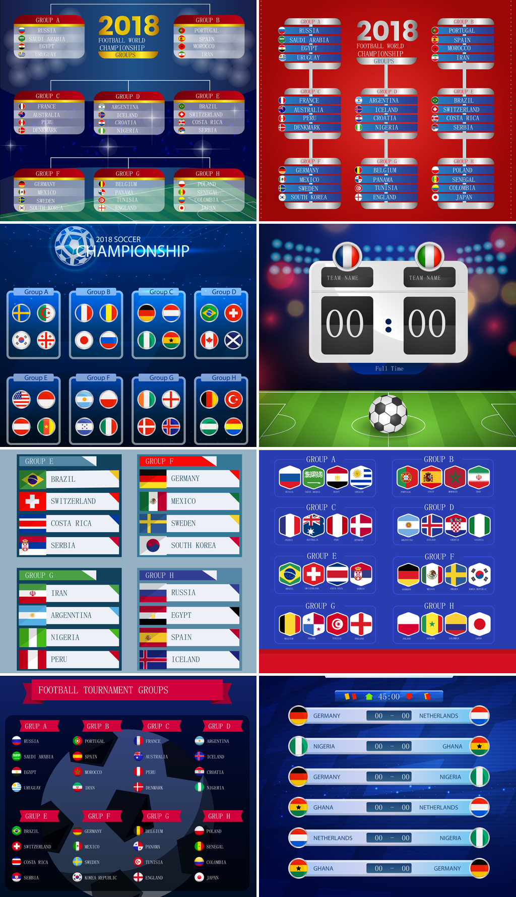 2018世界杯小组赛比分矢量素材