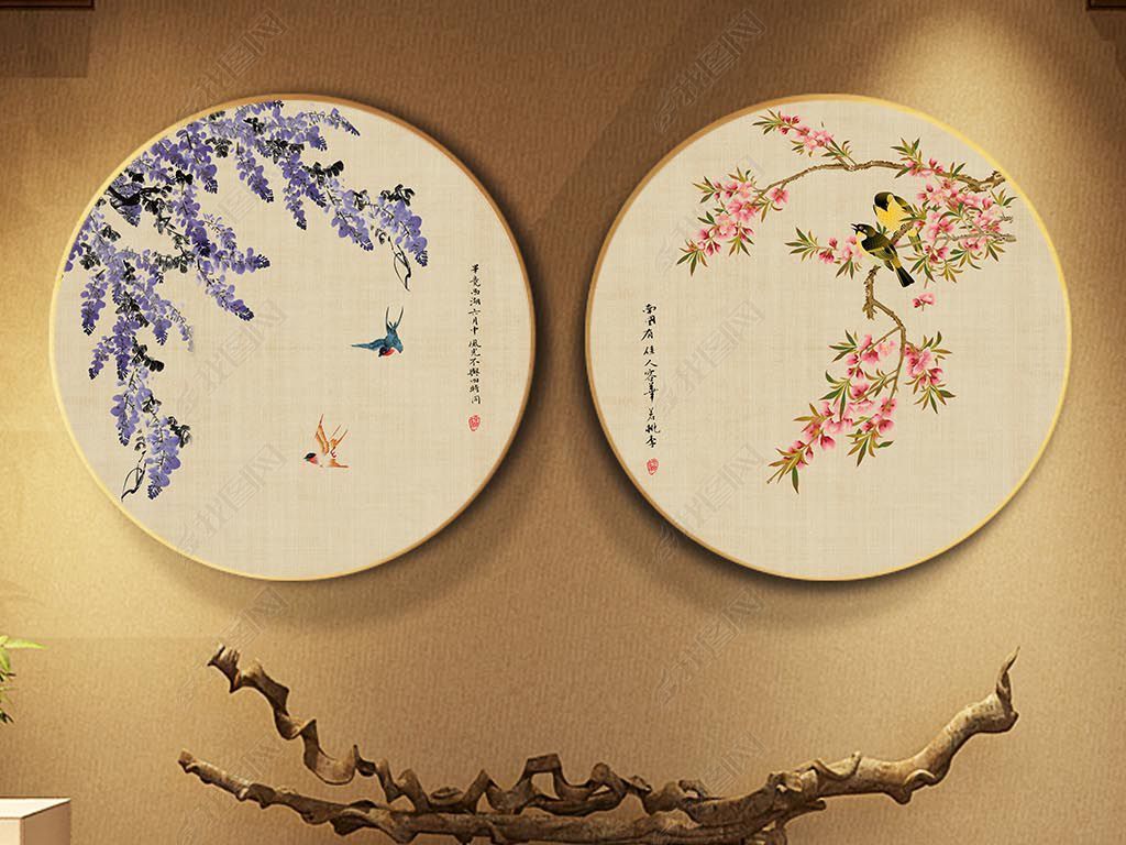 新中式写意花鸟圆形简约中国风装饰画