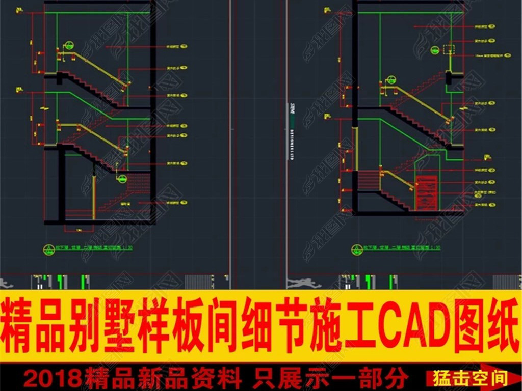 ƷC3ͱ巿CADʩͼ