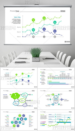 ppt销售数据分析表专题模板-ppt销售数据分析表图片素材下载-我图网