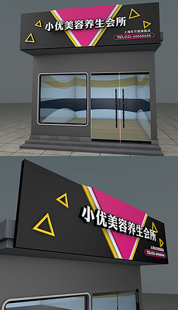 理发店门头广告牌专题模板-理发店门头广告牌图片素材下载-我图网