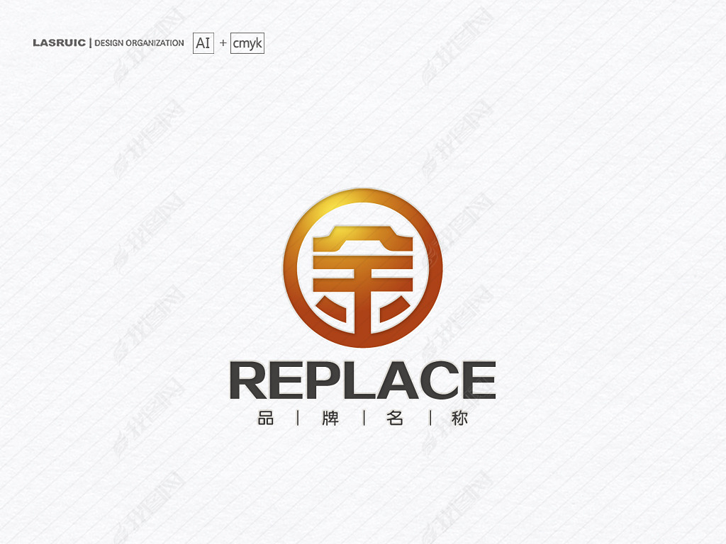 logo设计金字logo金融logo