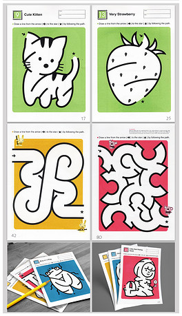 幼儿园教案模板_幼儿园教案大全_幼儿园大中