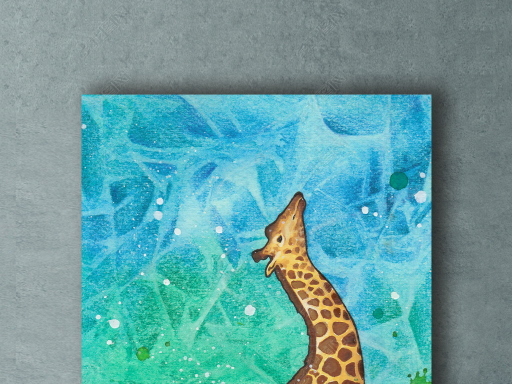 长颈鹿童话世界梦幻儿童房装饰画下载-编号18019097-动物装饰画-我