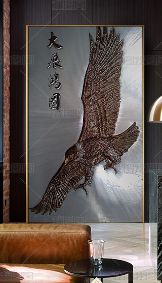 大展鸿图浮雕背景墙专题模板-大展鸿图浮雕背景墙图片素材下载-我图网