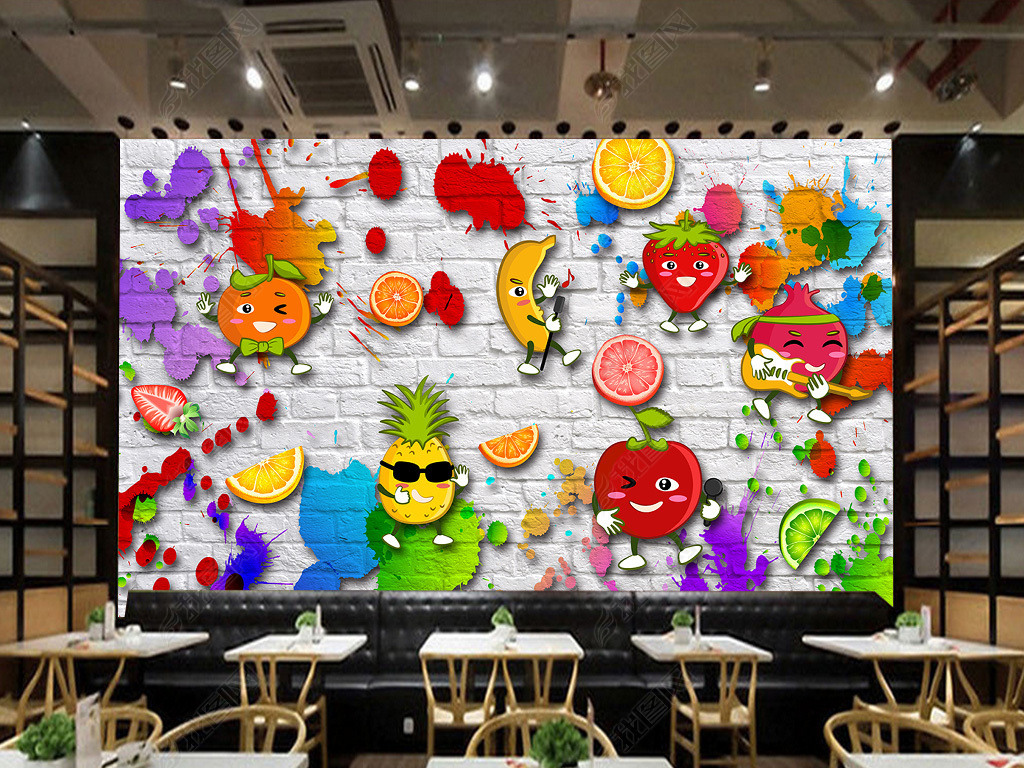 原创水果蔬菜水彩墨迹涂鸦工装厨房餐厅背景墙版权可商用
