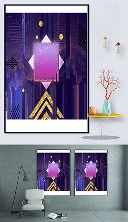 荧光马赛克渐变设计海报