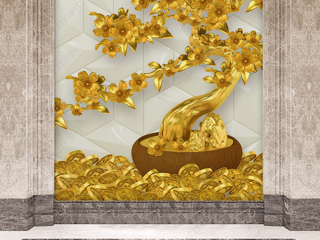 3d立体金色摇钱树发财树招财树金色玄关