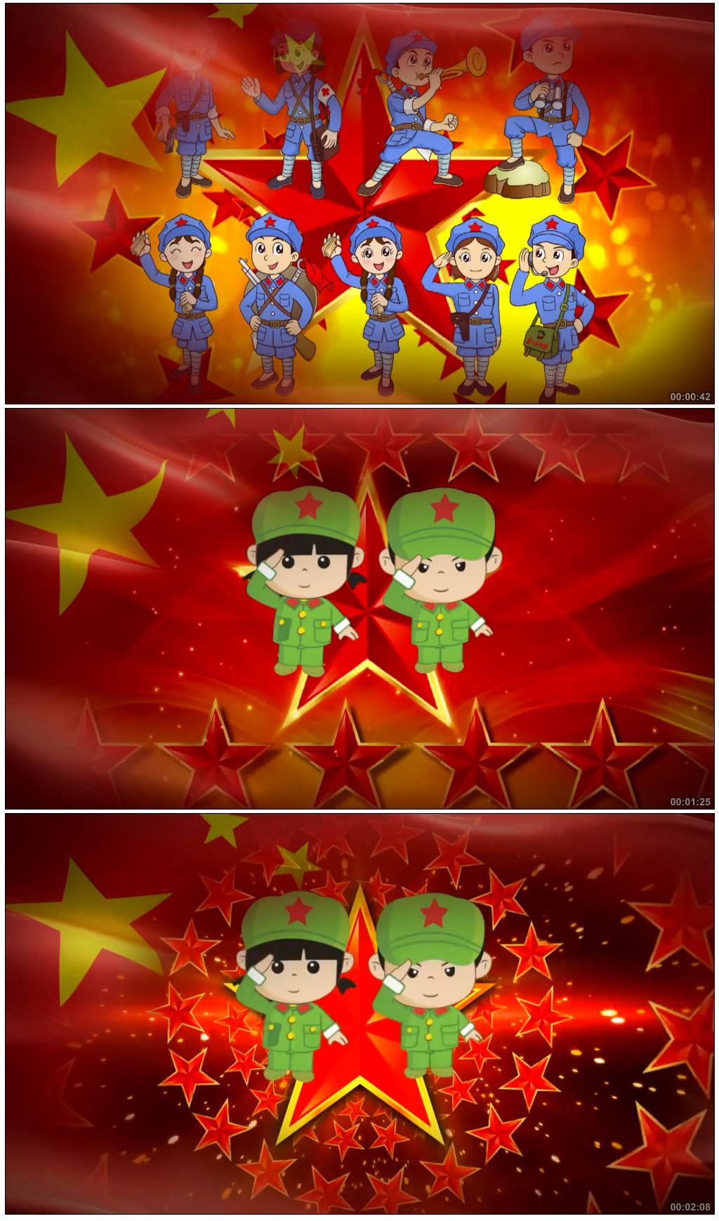 您当前访问作品主题是红星歌红星闪闪视频,编号是18306268,可商用