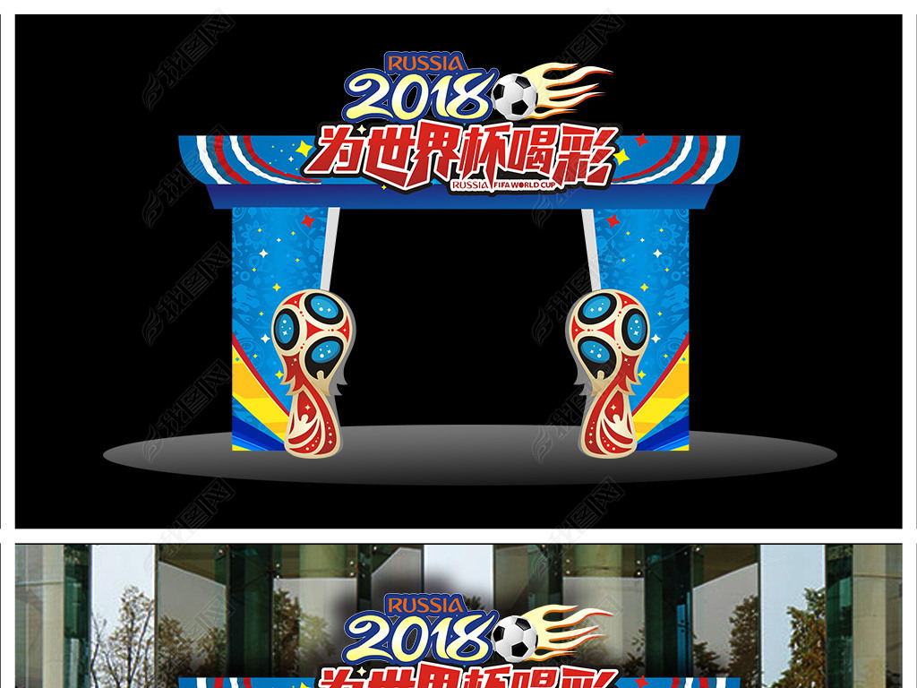 2018˹籭