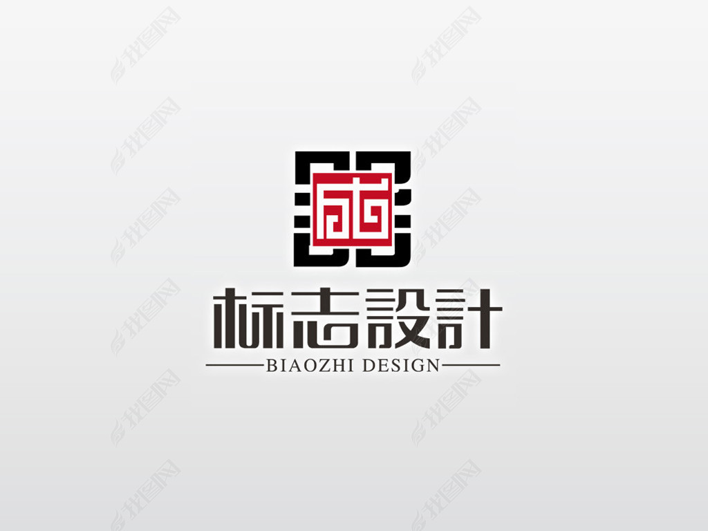 店名设计logo 生成器图片