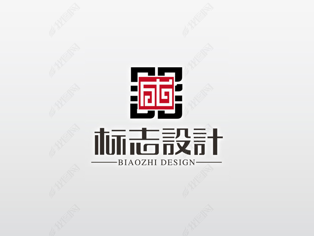 原创器成logo设计商标设计标志设计