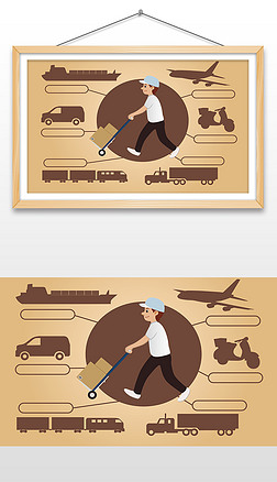 卡通工具人专题模板-卡通工具人图片素材下载-我图网