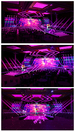 晚会发布会宴会厅活动舞美舞台3d模型