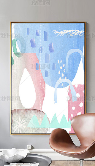 北欧风格酒吧墙绘专题模板-北欧风格酒吧墙绘图片素材下载-我图网