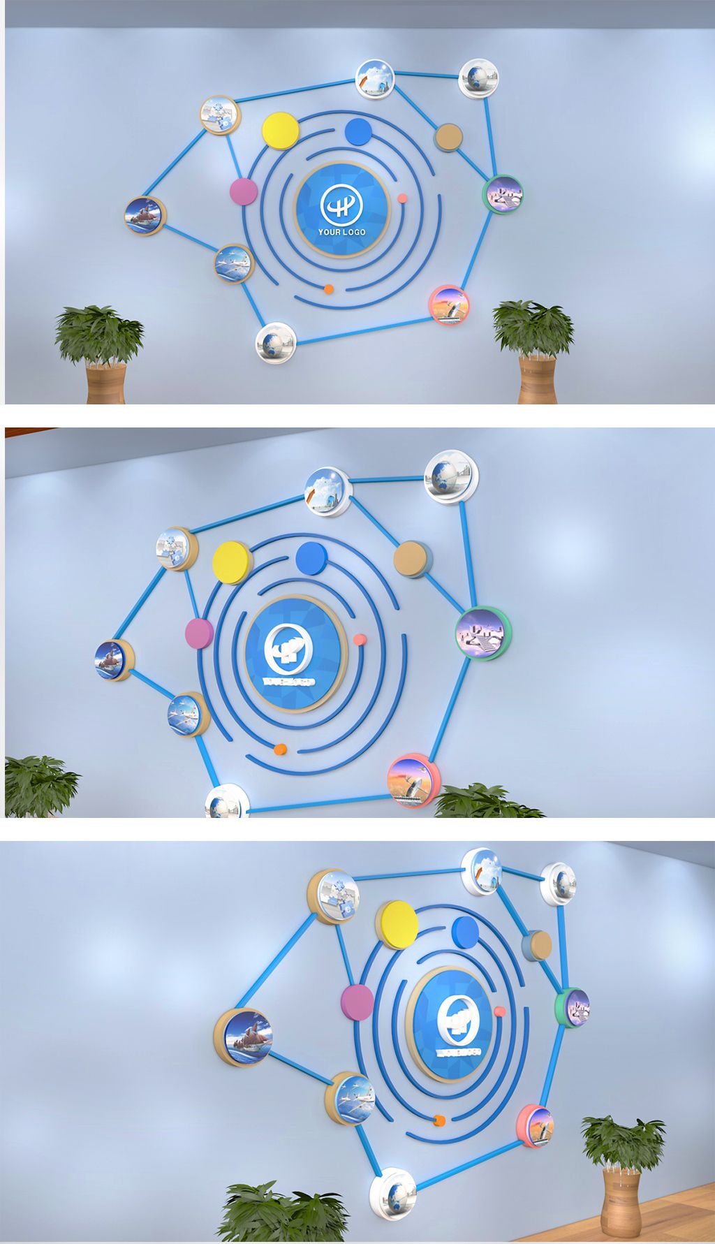 圆形宇宙企业照片文化墙